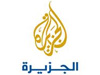 Al Jazeera (Arabic) live TV