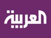 Al Arabiya live TV