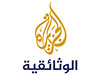 Al Jazeera Documentary live TV