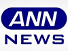 ANN News live TV