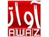Awaz TV live TV
