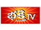 TV: Bhakthi TV