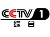 CCTV 1 live TV