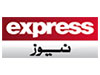 Express News live
