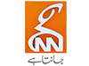 GNN News live TV