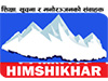 Himshikhar TV live TV