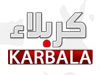 Karbala TV live TV
