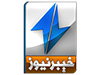 Khyber News TV live