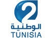 Watania 2 - Tunisie 2 live TV