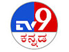 TV 9 Kannada live TV
